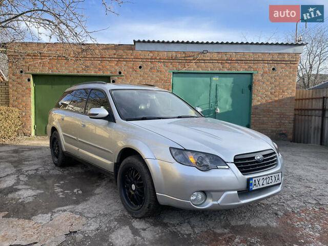 Субару Аутбек, объемом двигателя 3 л и пробегом 211 тыс. км за 6800 $, фото 1 на Automoto.ua