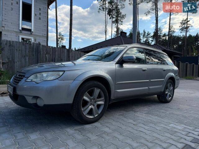 Субару Аутбек, об'ємом двигуна 2.5 л та пробігом 314 тис. км за 5800 $, фото 1 на Automoto.ua