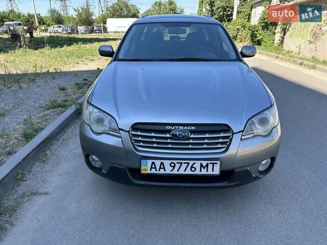 Субару Аутбек, об'ємом двигуна 2.5 л та пробігом 192 тис. км за 7600 $, фото 1 на Automoto.ua