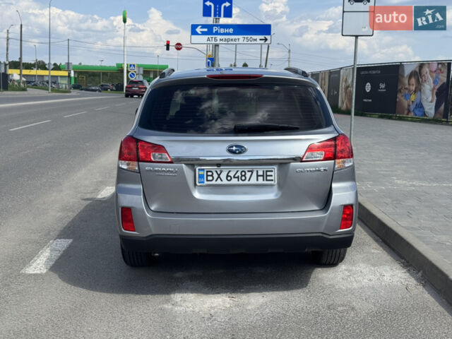 Субару Аутбек, об'ємом двигуна 2.46 л та пробігом 210 тис. км за 10999 $, фото 1 на Automoto.ua