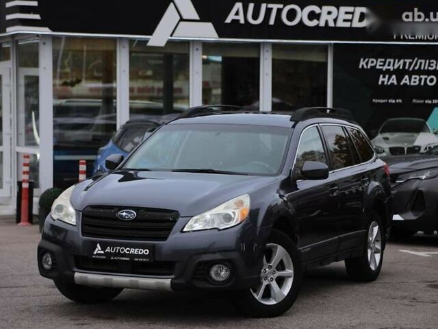 Субару Аутбек, объемом двигателя 2.5 л и пробегом 155 тыс. км за 12500 $, фото 1 на Automoto.ua