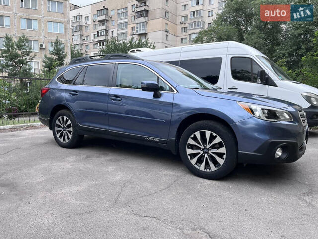 Субару Аутбек, объемом двигателя 2.49 л и пробегом 105 тыс. км за 18000 $, фото 1 на Automoto.ua