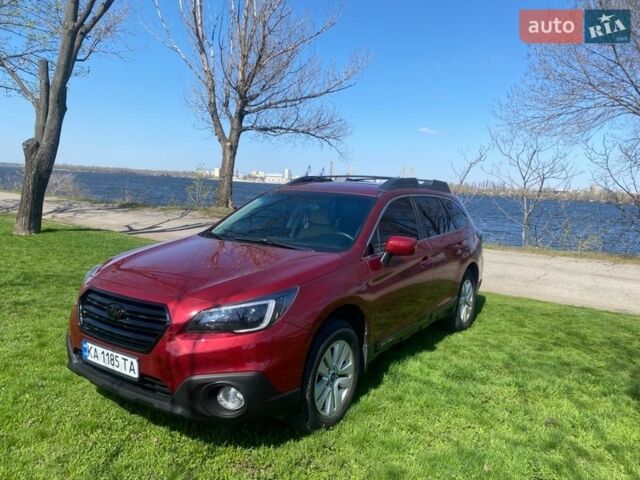 Субару Аутбек, объемом двигателя 2.5 л и пробегом 161 тыс. км за 12900 $, фото 1 на Automoto.ua