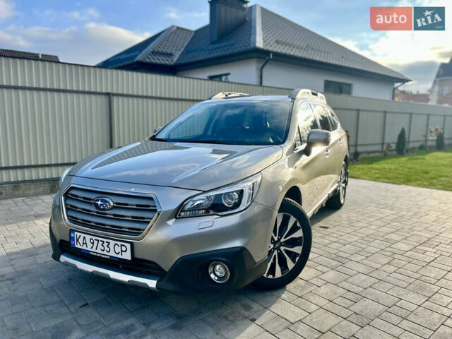 Субару Аутбек, объемом двигателя 2.5 л и пробегом 186 тыс. км за 16900 $, фото 1 на Automoto.ua