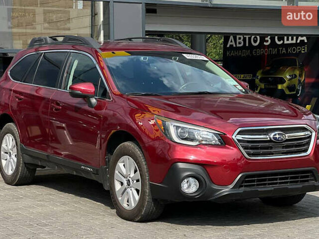 Субару Аутбек, объемом двигателя 2.5 л и пробегом 105 тыс. км за 20000 $, фото 1 на Automoto.ua