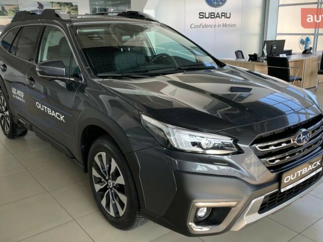купити нове авто Субару Аутбек 2024 року від офіційного дилера Subaru Центр Одеса «АДІС-МОТОР» Субару фото