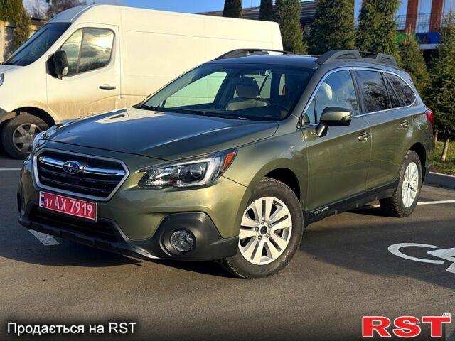 Субару Аутбек, объемом двигателя 2.5 л и пробегом 148 тыс. км за 14750 $, фото 1 на Automoto.ua