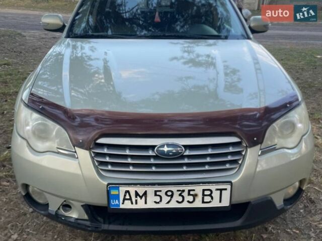 Жовтий Субару Аутбек, об'ємом двигуна 2.46 л та пробігом 289 тис. км за 7500 $, фото 1 на Automoto.ua