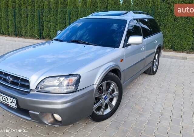 Субару Аутбек 2002 у Одесі на Automoto.ua Сірий Субару Аутбек, об'ємом двигуна 2.5 л та пробігом 330 тис. км за 4950 $, фото 1 на Automoto.ua