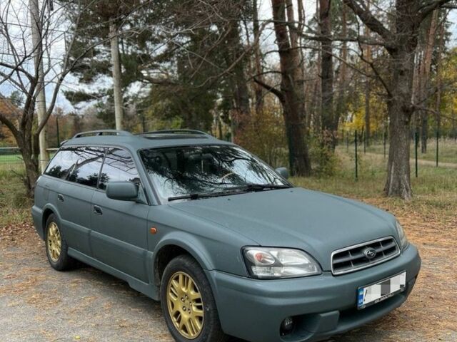 Сірий Субару Аутбек, об'ємом двигуна 0 л та пробігом 260 тис. км за 6000 $, фото 1 на Automoto.ua