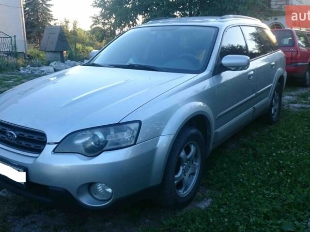 Сірий Субару Аутбек, об'ємом двигуна 2.46 л та пробігом 279 тис. км за 6000 $, фото 1 на Automoto.ua