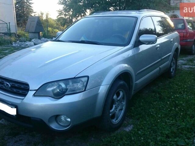Сірий Субару Аутбек, об'ємом двигуна 2.46 л та пробігом 279 тис. км за 6000 $, фото 1 на Automoto.ua