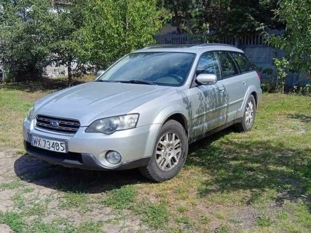 Сірий Субару Аутбек, об'ємом двигуна 2.5 л та пробігом 370 тис. км за 2605 $, фото 1 на Automoto.ua