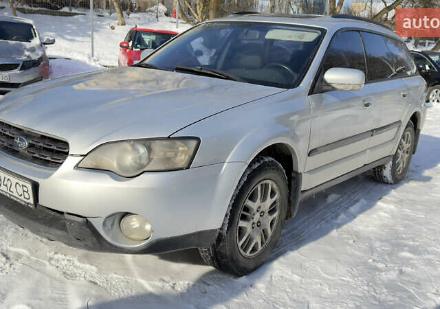 Серый Субару Аутбек, объемом двигателя 2.5 л и пробегом 207 тыс. км за 3975 $, фото 1 на Automoto.ua