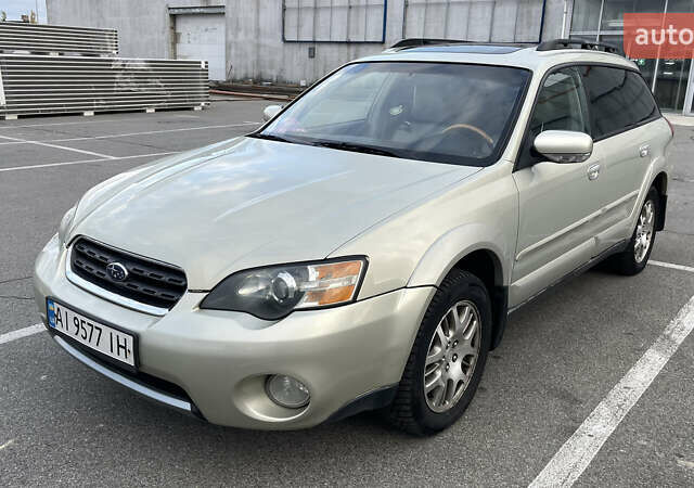 Серый Субару Аутбек, объемом двигателя 2.99 л и пробегом 280 тыс. км за 5700 $, фото 1 на Automoto.ua