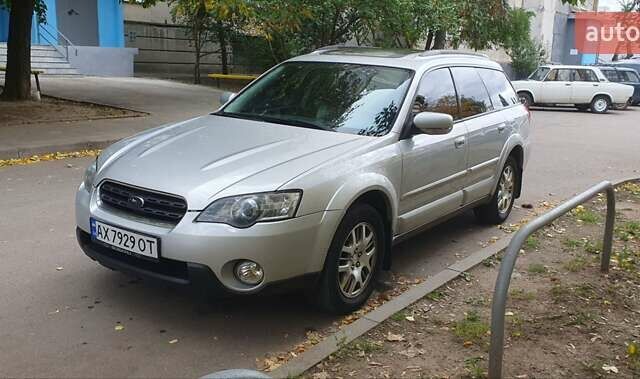 Сірий Субару Аутбек, об'ємом двигуна 2.5 л та пробігом 350 тис. км за 5500 $, фото 1 на Automoto.ua