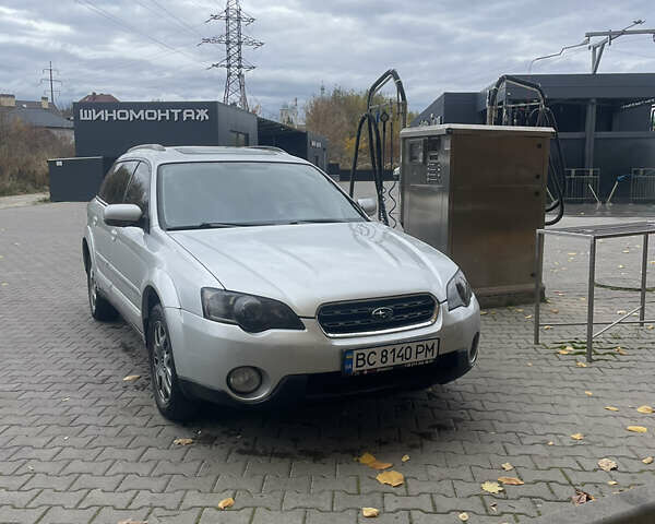 Серый Субару Аутбек, объемом двигателя 2.5 л и пробегом 255 тыс. км за 5900 $, фото 1 на Automoto.ua