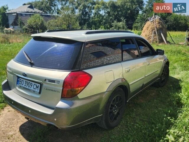 Серый Субару Аутбек, объемом двигателя 2.5 л и пробегом 380 тыс. км за 6000 $, фото 1 на Automoto.ua