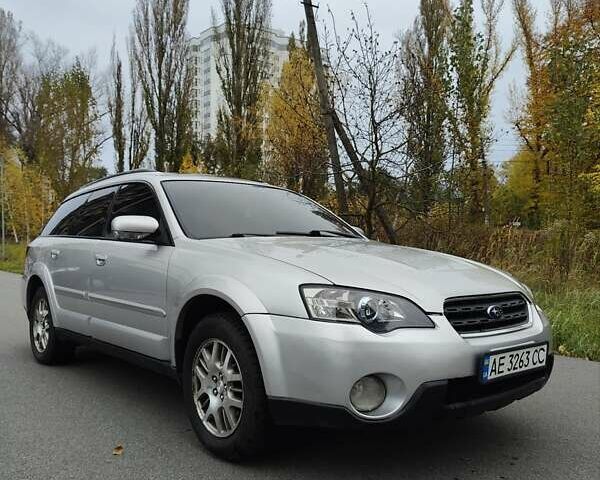 Сірий Субару Аутбек, об'ємом двигуна 2.46 л та пробігом 375 тис. км за 6000 $, фото 1 на Automoto.ua