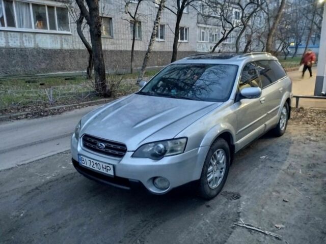 Серый Субару Аутбек, объемом двигателя 2.5 л и пробегом 319 тыс. км за 5500 $, фото 1 на Automoto.ua