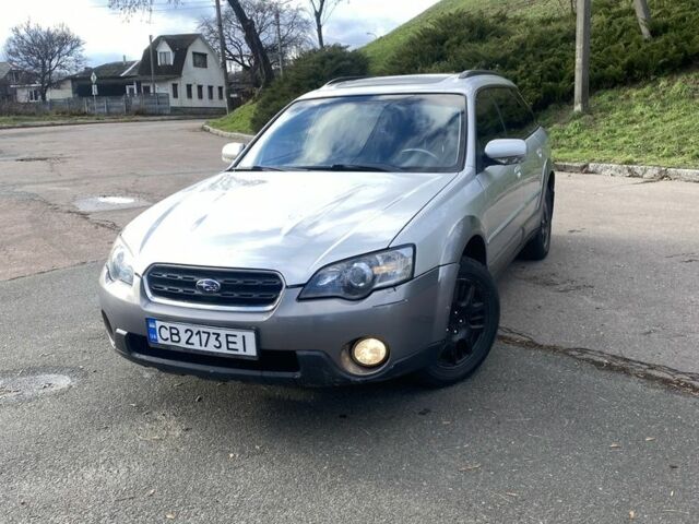 Сірий Субару Аутбек, об'ємом двигуна 2.5 л та пробігом 350 тис. км за 4800 $, фото 1 на Automoto.ua