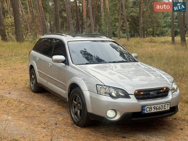 Сірий Субару Аутбек, об'ємом двигуна 2.5 л та пробігом 340 тис. км за 5200 $, фото 1 на Automoto.ua