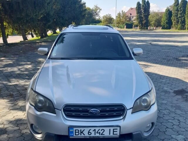 Сірий Субару Аутбек, об'ємом двигуна 2.5 л та пробігом 271 тис. км за 5999 $, фото 1 на Automoto.ua