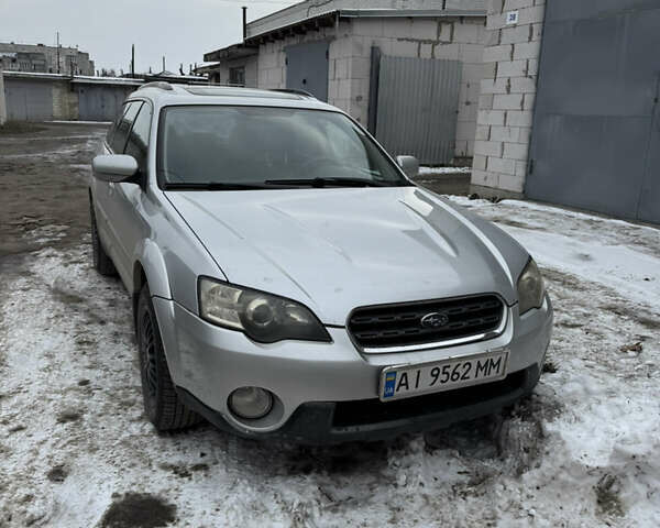 Сірий Субару Аутбек, об'ємом двигуна 2.5 л та пробігом 300 тис. км за 5300 $, фото 1 на Automoto.ua