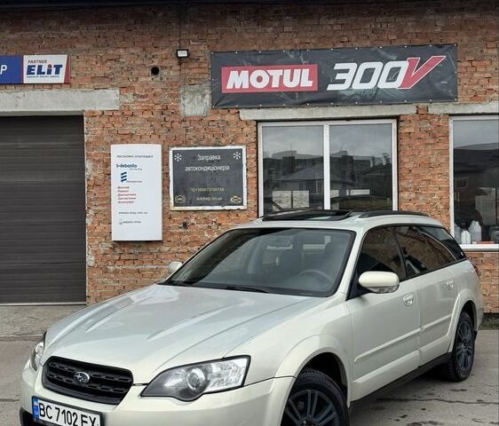 Сірий Субару Аутбек, об'ємом двигуна 2.5 л та пробігом 505 тис. км за 5477 $, фото 1 на Automoto.ua