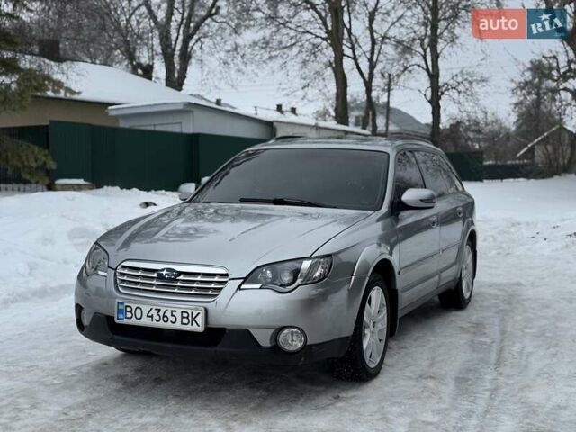 Сірий Субару Аутбек, об'ємом двигуна 2.5 л та пробігом 280 тис. км за 5850 $, фото 1 на Automoto.ua