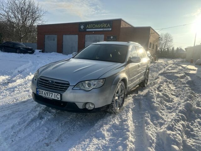 Серый Субару Аутбек, объемом двигателя 2.5 л и пробегом 243 тыс. км за 5999 $, фото 1 на Automoto.ua