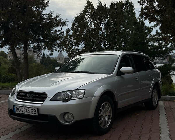 Сірий Субару Аутбек, об'ємом двигуна 2.46 л та пробігом 244 тис. км за 5500 $, фото 1 на Automoto.ua