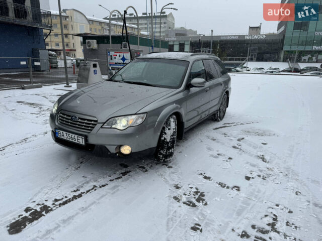 Сірий Субару Аутбек, об'ємом двигуна 2.46 л та пробігом 125 тис. км за 7797 $, фото 1 на Automoto.ua