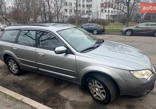 Серый Субару Аутбек, объемом двигателя 2.46 л и пробегом 291 тыс. км за 7500 $, фото 1 на Automoto.ua