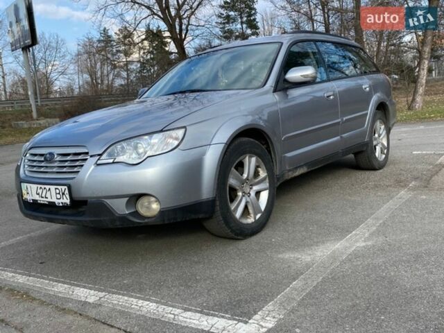 Серый Субару Аутбек, объемом двигателя 2.5 л и пробегом 330 тыс. км за 5800 $, фото 1 на Automoto.ua