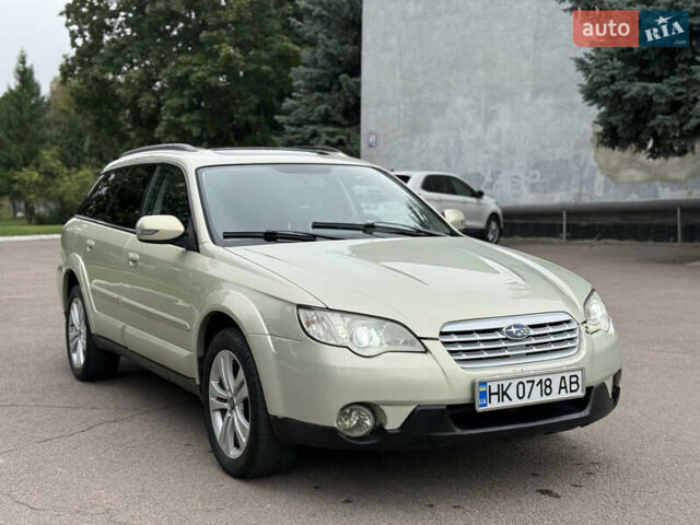 Сірий Субару Аутбек, об'ємом двигуна 2.46 л та пробігом 300 тис. км за 4700 $, фото 1 на Automoto.ua