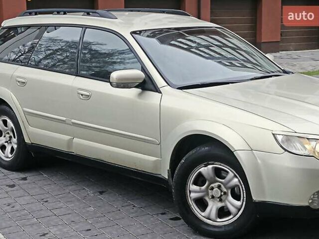 Серый Субару Аутбек, об'ємом двигуна 2.5 л та пробігом 175 тис. км за 7750 $, фото 1 на Automoto.ua
