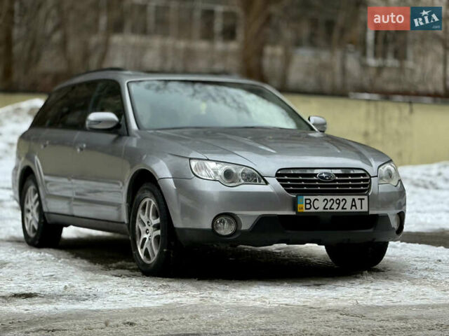 Сірий Субару Аутбек, об'ємом двигуна 2.46 л та пробігом 203 тис. км за 4900 $, фото 1 на Automoto.ua