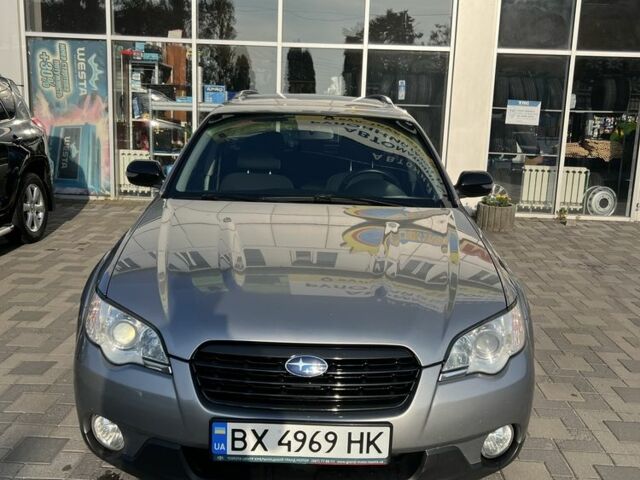 Серый Субару Аутбек, объемом двигателя 2.5 л и пробегом 236 тыс. км за 7800 $, фото 1 на Automoto.ua