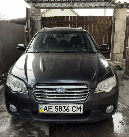 Серый Субару Аутбек, объемом двигателя 2.46 л и пробегом 121 тыс. км за 7500 $, фото 1 на Automoto.ua