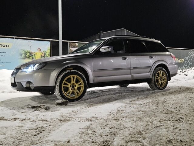 Серый Субару Аутбек, объемом двигателя 2.5 л и пробегом 220 тыс. км за 7500 $, фото 1 на Automoto.ua