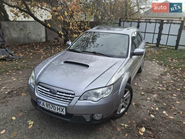 Серый Субару Аутбек, объемом двигателя 2 л и пробегом 216 тыс. км за 7000 $, фото 1 на Automoto.ua