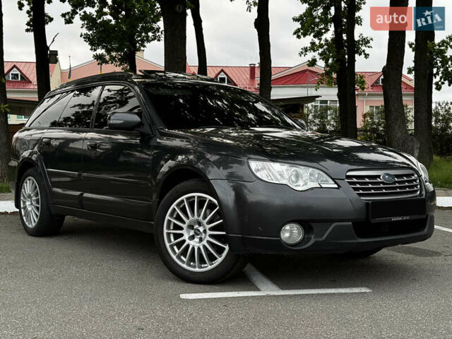 Серый Субару Аутбек, объемом двигателя 2.46 л и пробегом 289 тыс. км за 10997 $, фото 1 на Automoto.ua