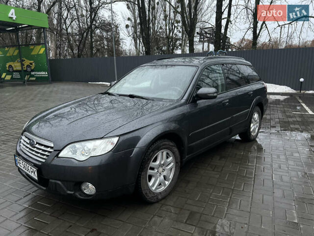Серый Субару Аутбек, объемом двигателя 2.46 л и пробегом 339 тыс. км за 6900 $, фото 1 на Automoto.ua