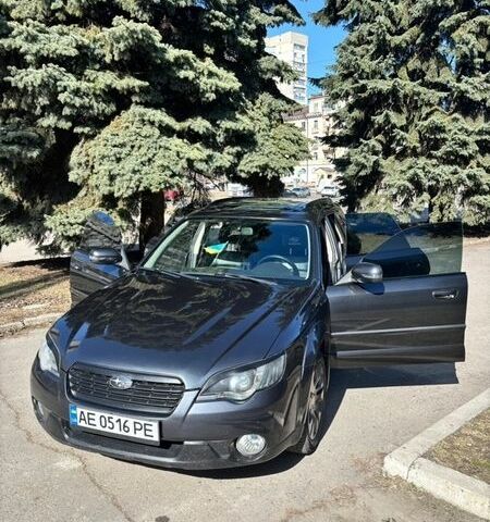 Серый Субару Аутбек, объемом двигателя 3 л и пробегом 250 тыс. км за 8000 $, фото 1 на Automoto.ua