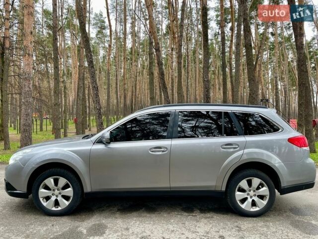 Серый Субару Аутбек, объемом двигателя 2.5 л и пробегом 200 тыс. км за 8999 $, фото 1 на Automoto.ua