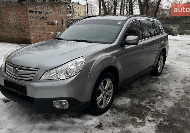 Серый Субару Аутбек, объемом двигателя 2.46 л и пробегом 220 тыс. км за 8300 $, фото 1 на Automoto.ua