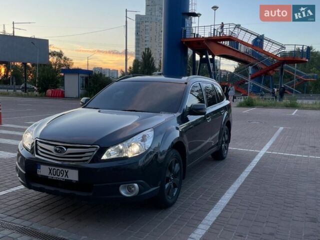 Серый Субару Аутбек, объемом двигателя 2.46 л и пробегом 180 тыс. км за 9800 $, фото 1 на Automoto.ua