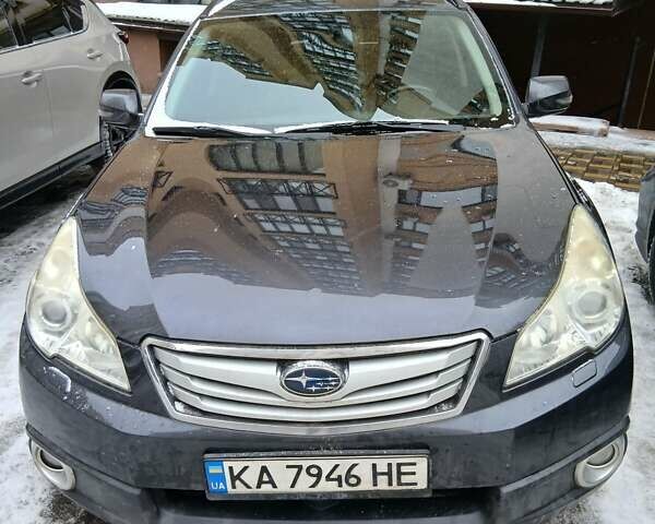 Серый Субару Аутбек, объемом двигателя 2.46 л и пробегом 210 тыс. км за 9200 $, фото 1 на Automoto.ua