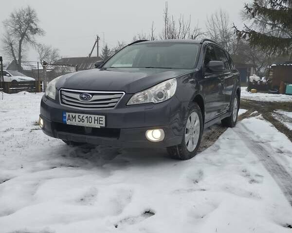 Сірий Субару Аутбек, об'ємом двигуна 2.5 л та пробігом 210 тис. км за 9999 $, фото 1 на Automoto.ua